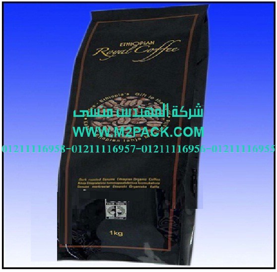 كيس تغليف المواد الغذائية موصولة الجانب التي نقدمها نحن شركة المهندس منسي للصناعات الهندسيه و توريد مستلزمات مصانع التغليف الحديث من  خامات التعبئة و التغليف و ماكينات التعبئة و التغليف -  ام تو باك