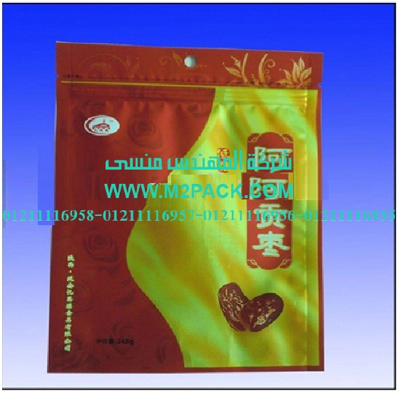 كيس تغليف المواد الغذائية التي نقدمها نحن شركة المهندس منسي للصناعات الهندسيه و توريد مستلزمات مصانع التغليف الحديث من  خامات التعبئة و التغليف و ماكينات التعبئة و التغليف -  ام تو باك