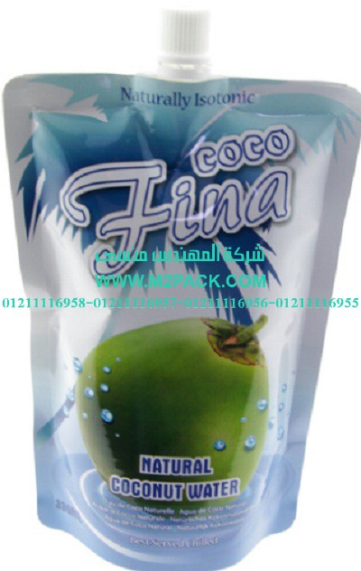 كيس ذات عنق انبوبية 350 مل الذي نقدمه نحن شركه المهندس منسي للتغليف الحديث – ام تو باك